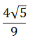 Maths-Vector Algebra-61139.png